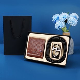 【送礼套装】男士随手礼皮带钱包礼盒自动扣裤腰带钱包高级感送礼