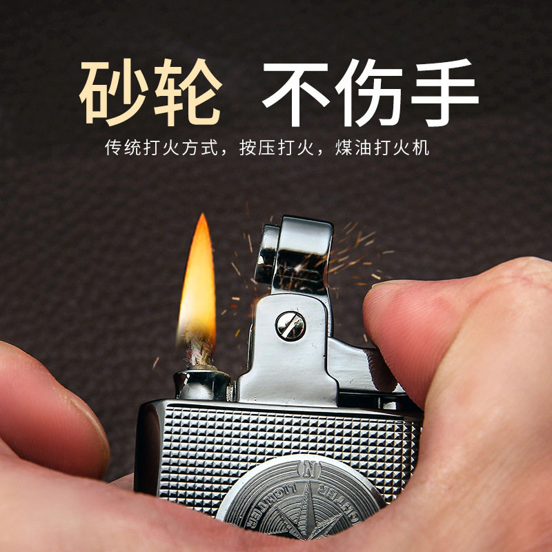 Honest/百诚充气打火机