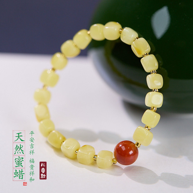 儿童款 天然5-6mm蜜蜡方块随形新中式吉祥如意宝宝9MM南红手串