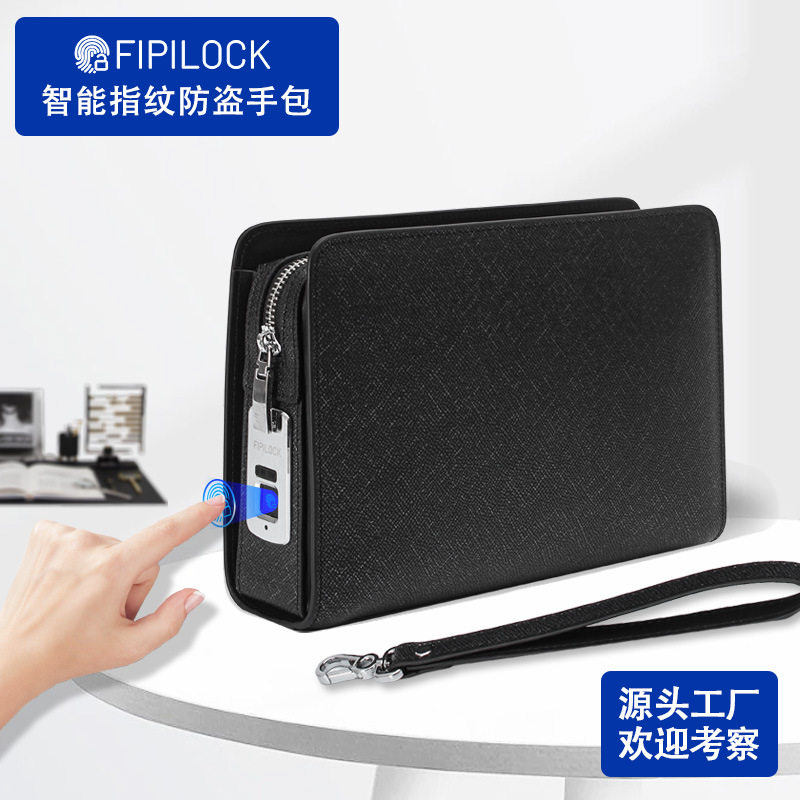FIPILOCK指纹锁手包 现货PU高级感商务男包 大容量时尚防盗手夹