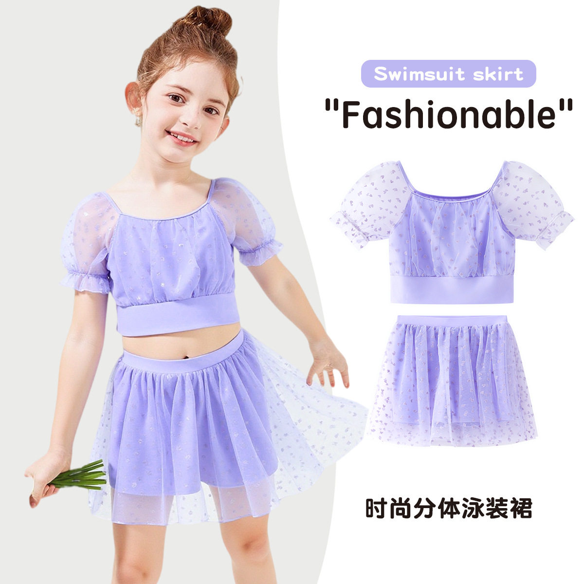 儿童舞蹈服夏季短袖网纱公主泳裙女童六一演出服装芭蕾裙练功服