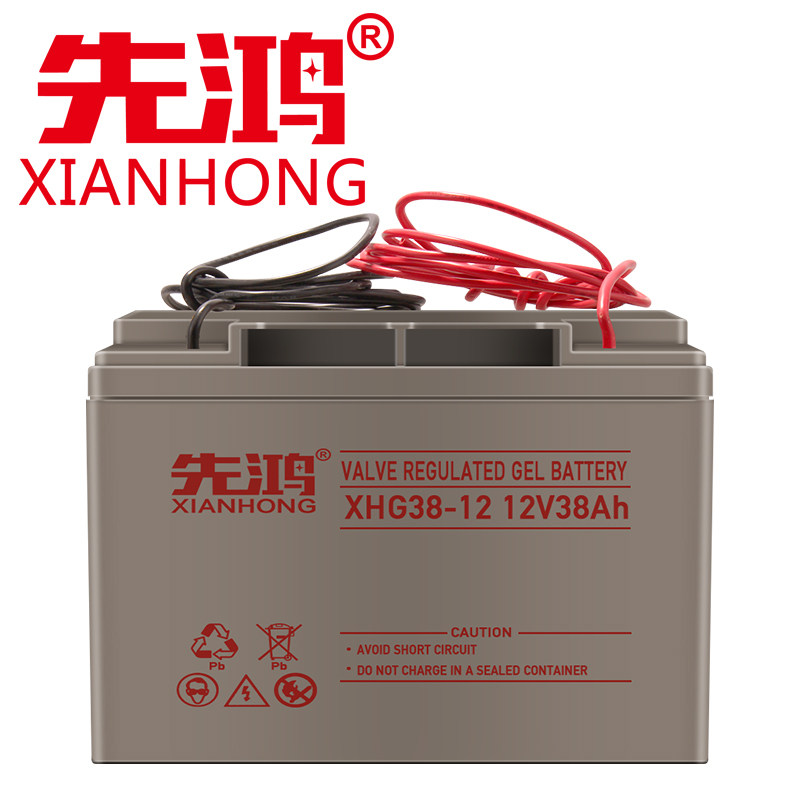 先鸿蓄电池先鸿电瓶UPS电源