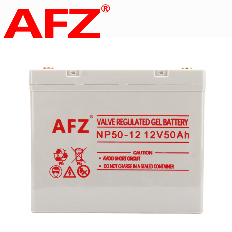 AFZ胶体蓄电池12V50AH消防通信直流屏UPS应急照明EPS电瓶NP50-12