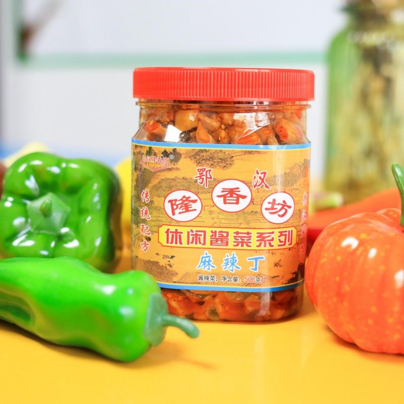 正宗武汉隆香坊麻辣萝卜丁500克酱菜泡菜小菜开胃菜下饭菜开胃特