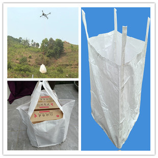 无人机起重吊袋吊兜瓷砖吊包装修吊建材神器吊筐太空袋集装袋吨袋