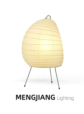 Akari 1N野口勇纸灯台灯复古诧寂风客厅卧室民宿中古日式床头灯笼