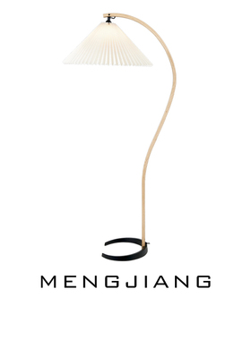 北欧极简丹麦Timberline百褶落地灯复古客厅沙发旁卧室书房钓鱼灯
