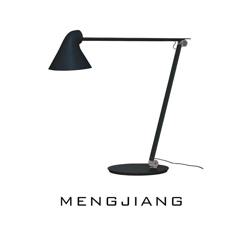 北欧NJP台灯阅读办公室LED护眼长臂折叠书桌极简设计师卧室床头灯