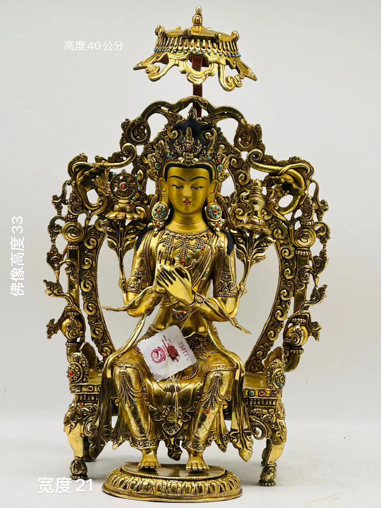 尼泊尔纯铜强巴佛40cm未来佛铜佛像弥勒佛精品工艺桌面摆件