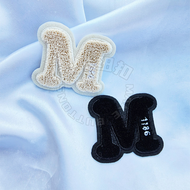 毛巾绣字母M补丁贴英文布贴时尚百搭羽绒服卫衣贴花DIY手缝刺绣贴