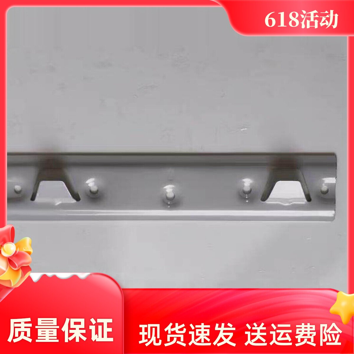 油烟机挂架原厂正品质量优质新品