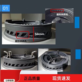 适合燃气灶9G53锅架9B52防滑小锅支架90B8Z隔热圈 燃烧器火盖配件