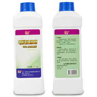 懒星毛料洗涤剂1L 羊毛羊绒呢子清洗剂 毛呢大衣干洗剂不缩水包