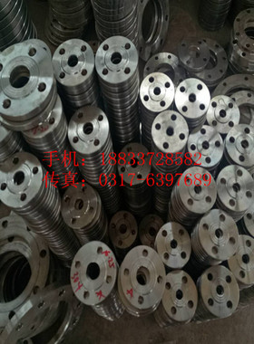不锈钢法兰 40公斤平焊法兰 SH/T3406-2013DN15 DN20 DN25 DN32