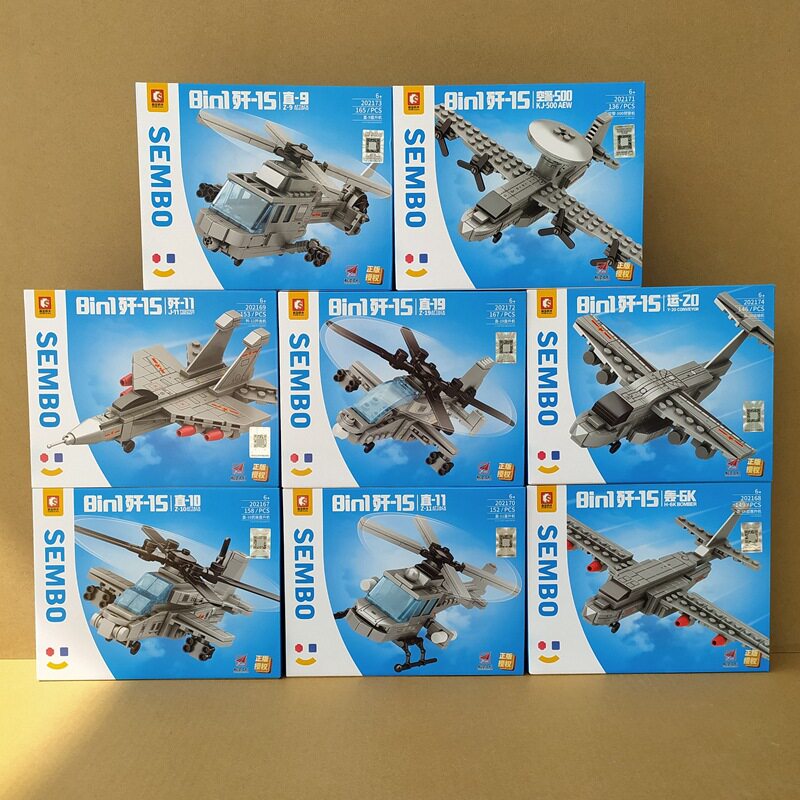 森宝积木森宝积木2167航塑料积木