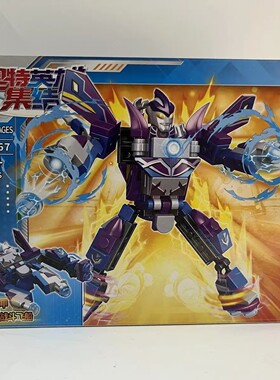 乐玩LW367奥特英雄超人机甲拼装积木直接变形飞船儿童益智玩具6岁