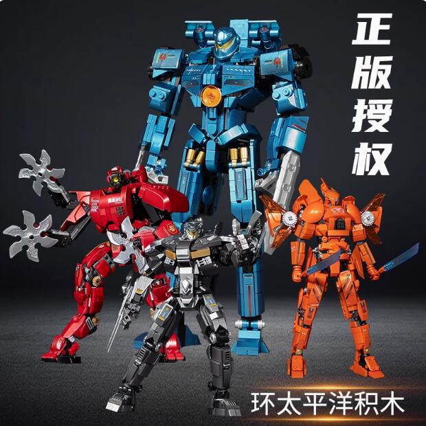 环太平洋机甲模型积木拼装玩具暴