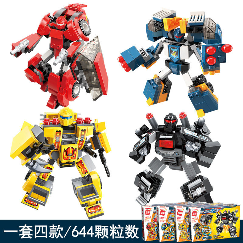 启蒙爆速游侠3301-3307儿童益智变形机器人金刚拼装小颗粒积木