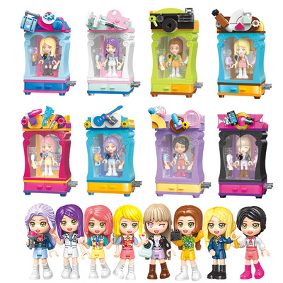 ENLIGHTEN/启蒙拼插积木