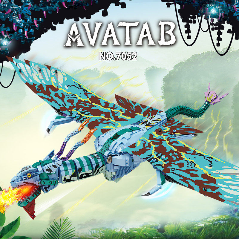 阿凡达伊卡兰翼龙7052侏罗纪恐龙翼兽积木拼装玩具男孩子兼容乐高