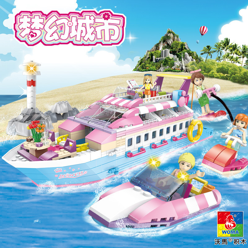 沃马积木零件盒新款沃马积木