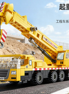 启悟99929工程车系列起重机吊车组装模型男孩小颗粒拼装积木玩具