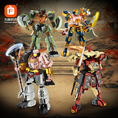 Forange/方橙拼插积木方橙积木