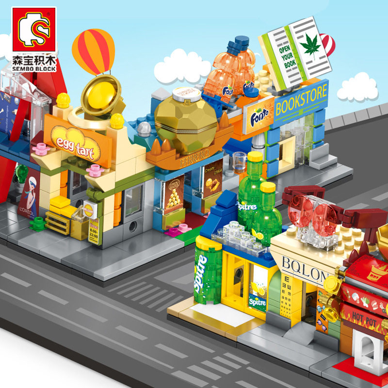 森宝积木街景拼装模型玩具糖果店烧烤店小店进货普通塑料积木6岁