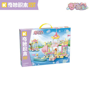 新款 启蒙奇妙积木女孩系列模型城堡拼装儿童玩具礼物公主游湖记
