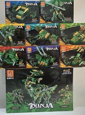 迪趣B064幻影机甲式战龙忍者8合一积木拼装DIY益智男孩玩具礼物6