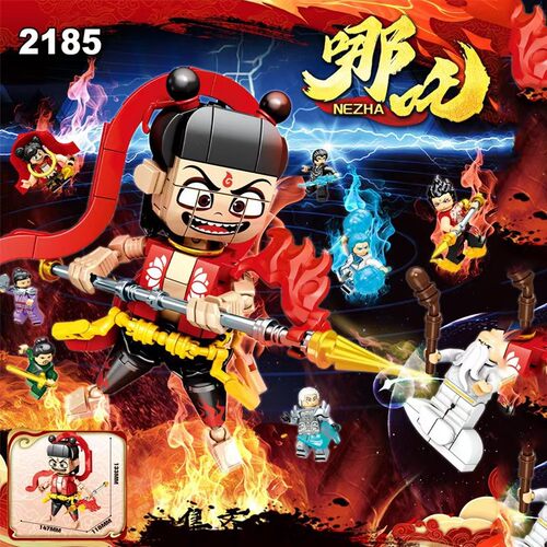 拼插积木6岁普通塑料积木
