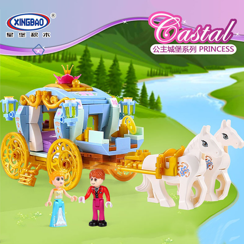 2019星堡XB12020女孩系列公主城堡马车场景拼装拼插积木儿童玩具