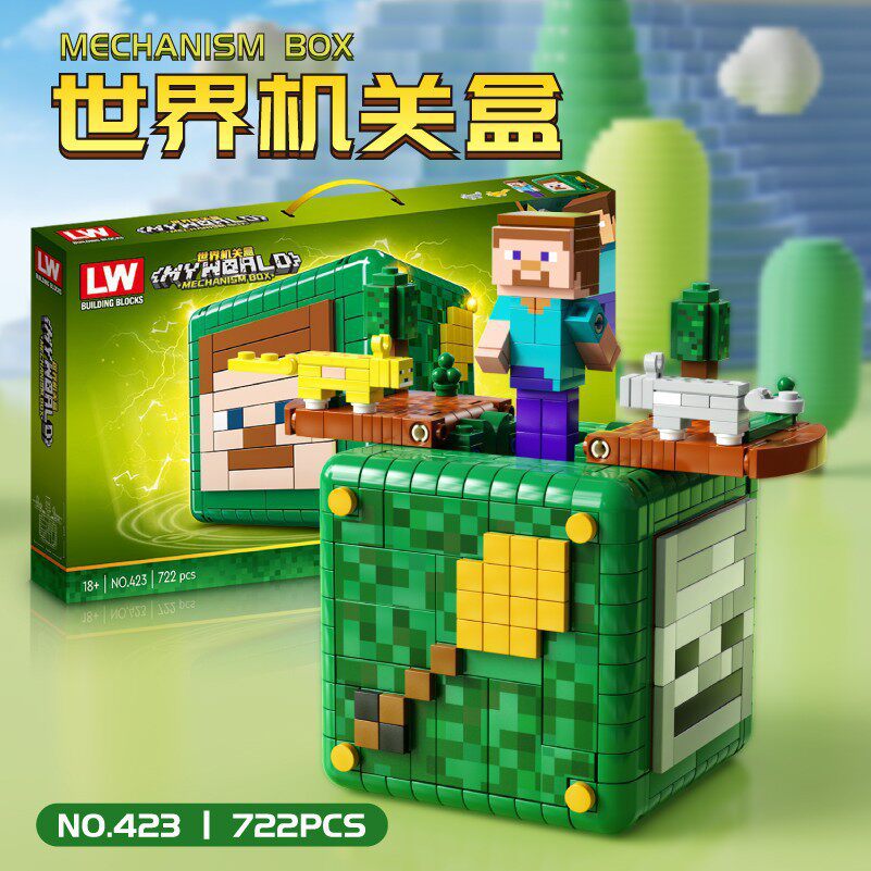 乐玩拼插积木普通塑料积木