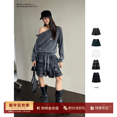 ETHOR秋冬休闲系带花瓣半裙长裙