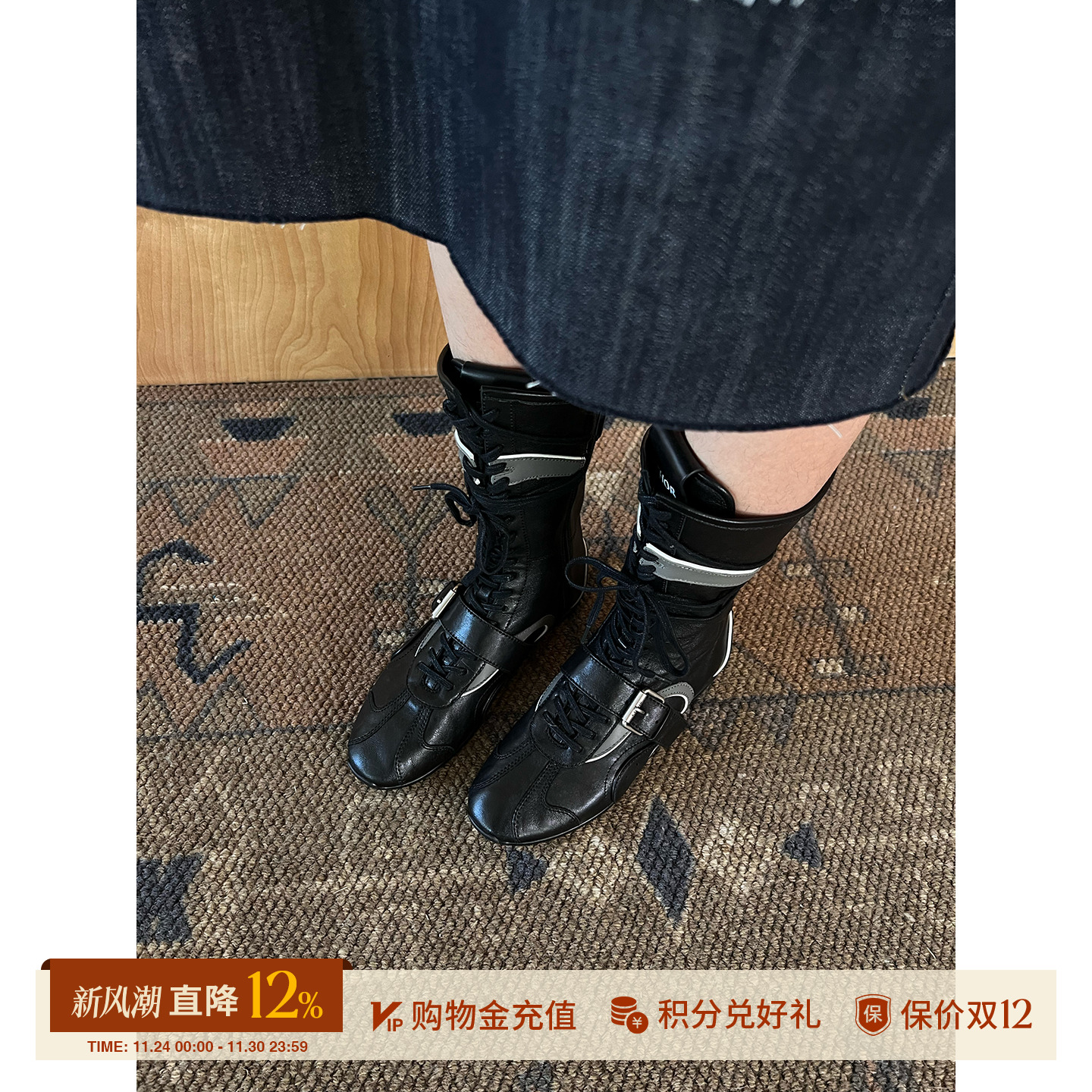 ETHOR休闲拼接系带拳击靴中筒靴