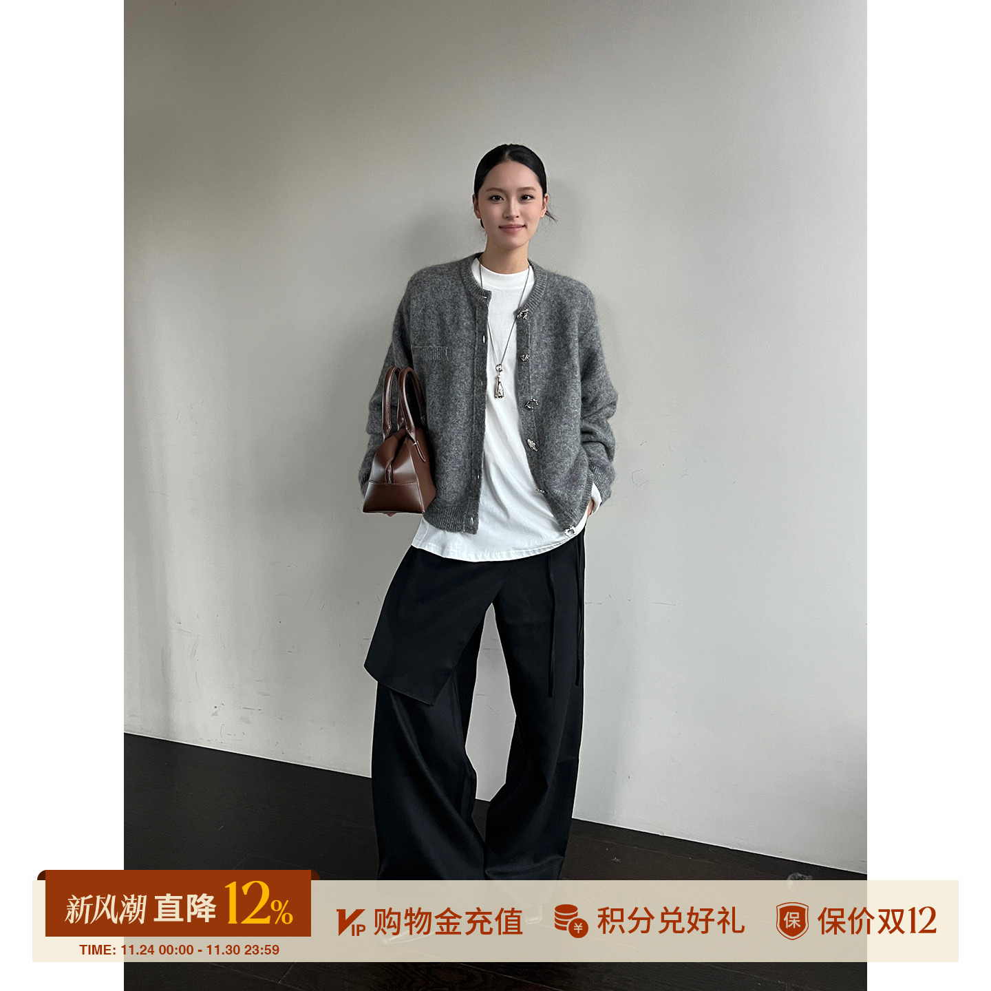 VIKTORIACHAN流行搭片黑色长裤女