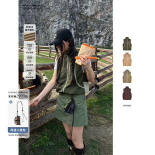 HAVVIND 26春夏新款 Asgard风迹软壳马甲 SOLSOL买手店 设计师品牌