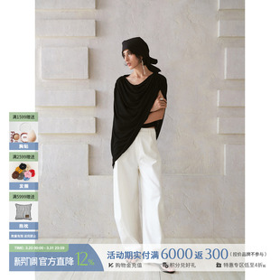 米白惬意切分裤 设计师品牌26春夏新款 SOLSOL买手店 SENSE