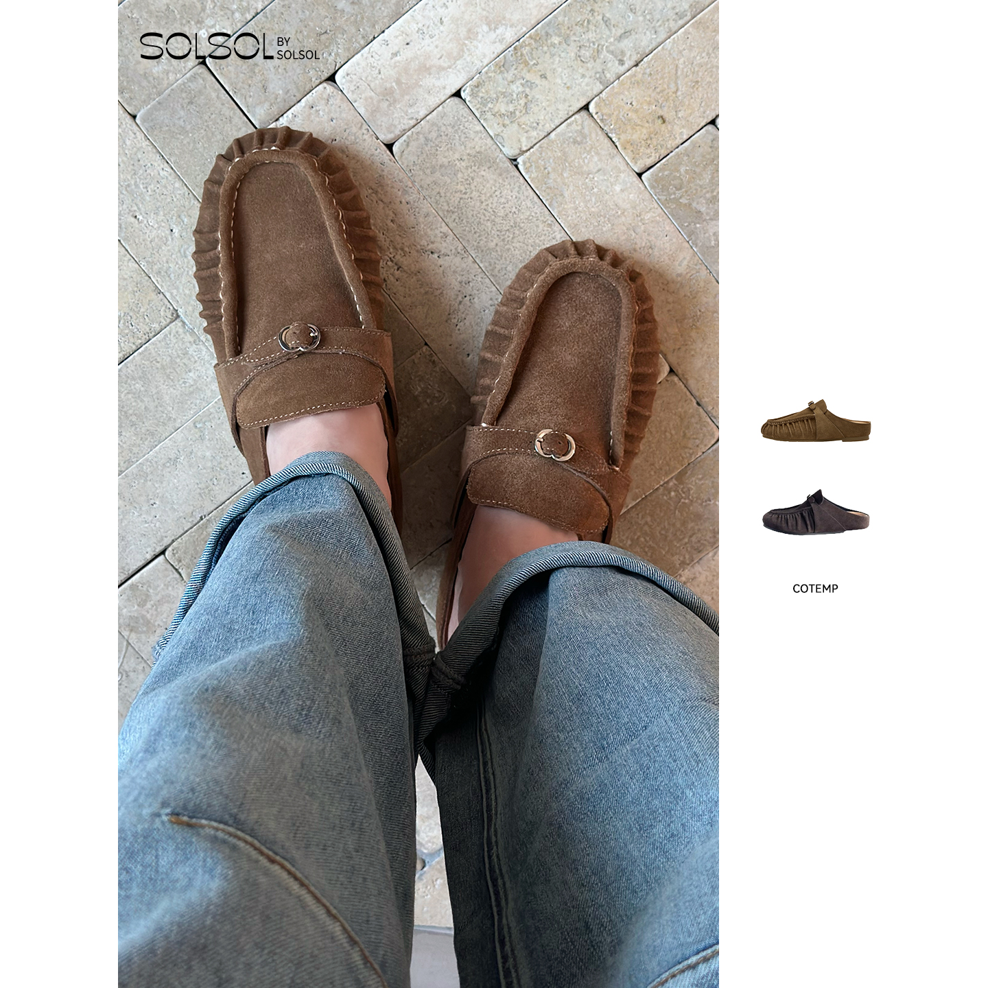 COTEMP 设计师品牌 早秋新品 勃肯拖鞋 SOLSOL买手店