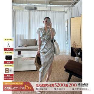 DEEPMOSS 设计师品牌26早秋新款休闲烟波白水泽荡褶半身裙 SOLSOL