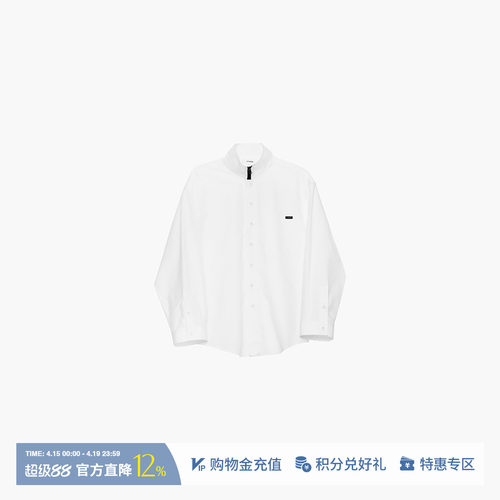 ETHOR白色纯棉拉链立领宽松衬衣