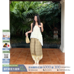 可调束脚口休闲裤 26春夏新款 SOLSOL买手店 设计师品牌 ODTD