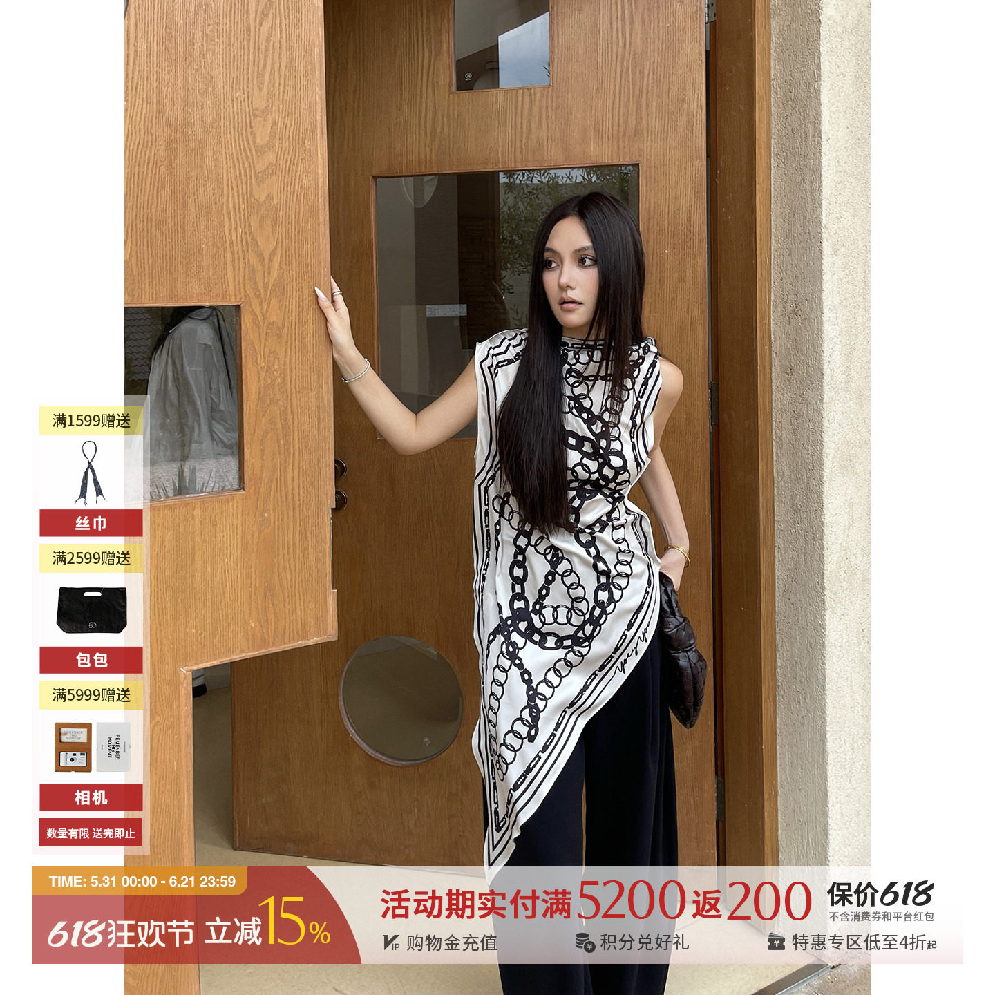 YOEYYOU 设计师品牌26夏季新款方巾系结兜量上衣 SOLSOL买手店