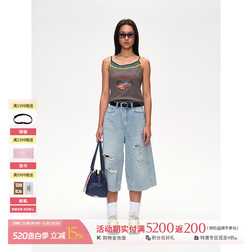SHORTSENTENCE印花修身吊带上衣