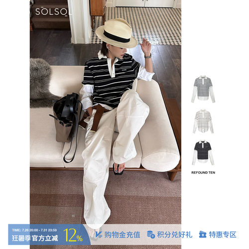 REFOUND TEN 设计师25春夏POLO领拼接条纹上衣 SOLSOL买手店