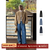 DEEPMOSS SOLSOL买手店 丹宁感微弧长裤 26春夏新款 泛光羊毛混纺