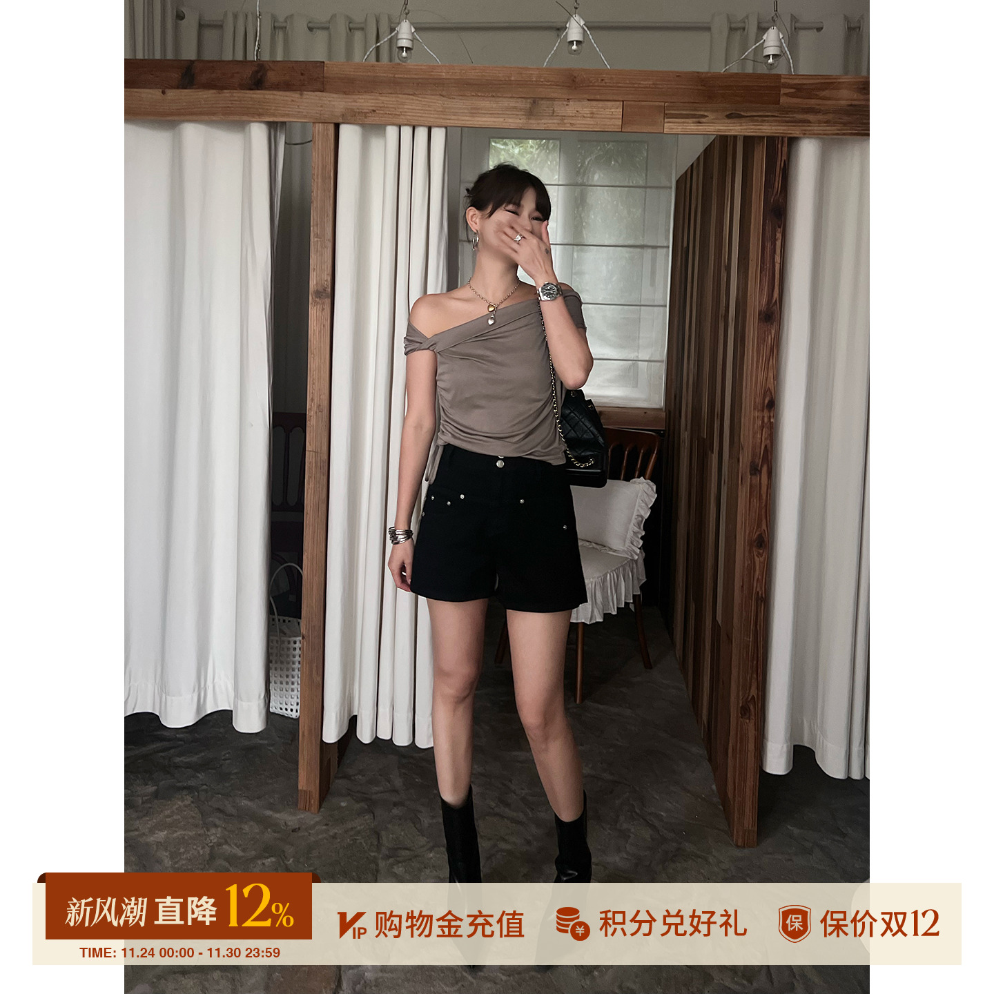 ANNENONO 设计师品牌  双扣高腰短裤 SOLSOL买手店