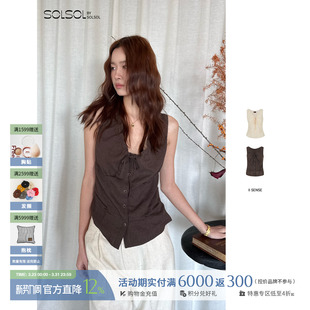 休闲纯色真丝褶皱背心 26早春新品 设计师品牌 SOLSOL SENSE