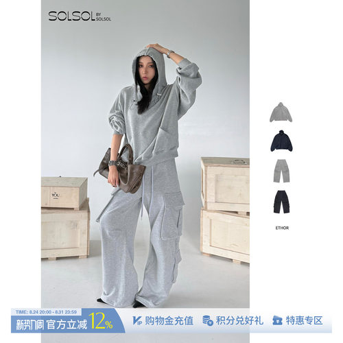 ETHOR纯棉连帽卫衣/休闲裤