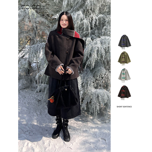 围巾领双面尼短大衣 SHORT 25秋冬新品 设计师 SOLSOL SENTENCE